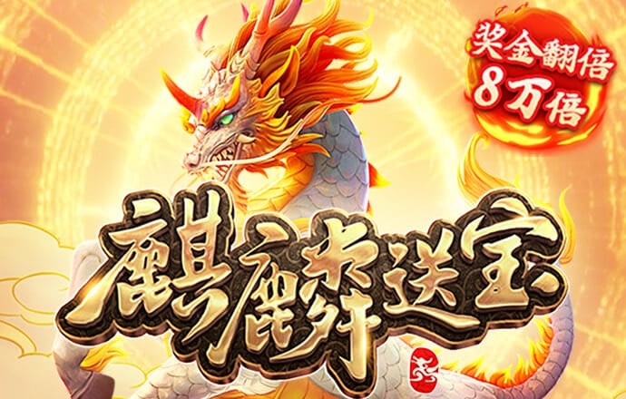 云体育官网入口