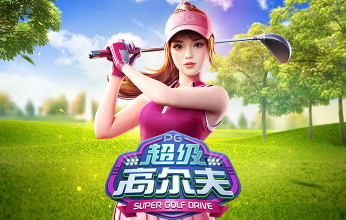 天博·体育官网登录入口