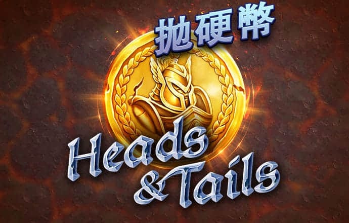 爱游戏体育APP官网