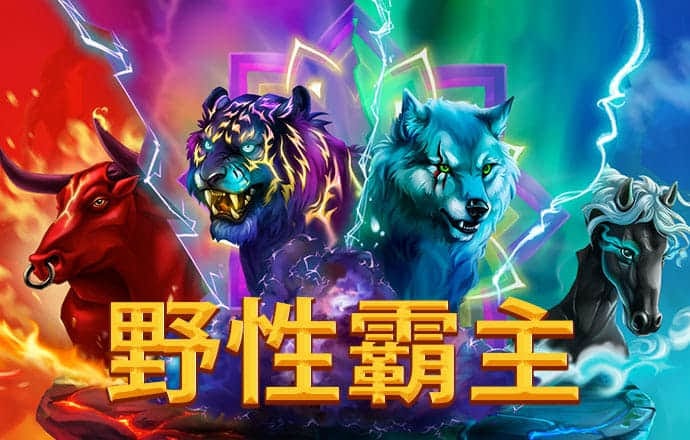 hthvip官网app