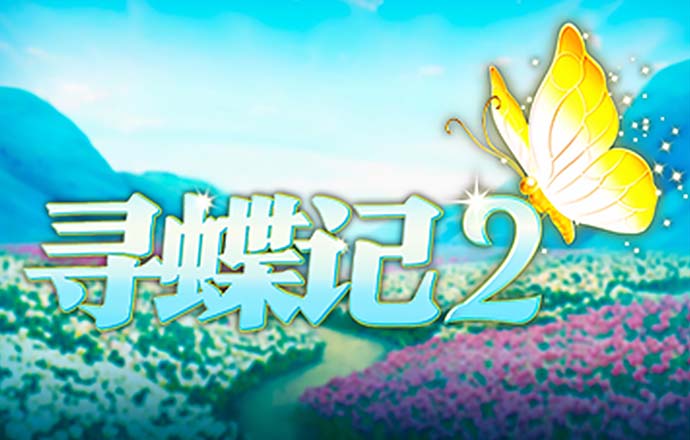 bw体育平台正规吗