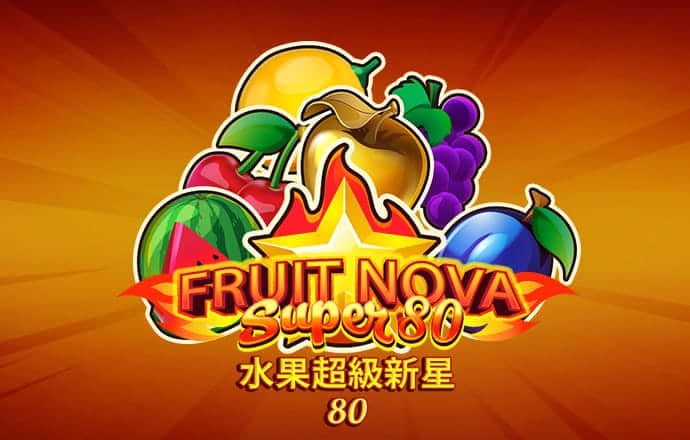 58彩票最新版官网下载